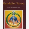 New IYFMPU01 Kundalini Tantra