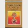 Sale IYFMPU01 Moola Bandha: The Master Key