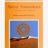 New IYFMPU01 Surya Namaskara